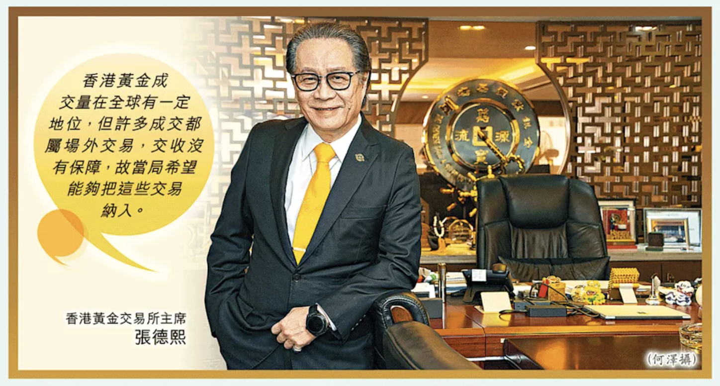 newsImage